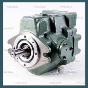 A22 A56 YUKEN油研柱塞泵 A37 A16