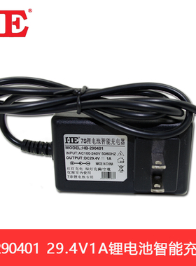 HE智能7串18650锂电池充电器25.2V25.9V29.4V1A2A3A4A10A大功率