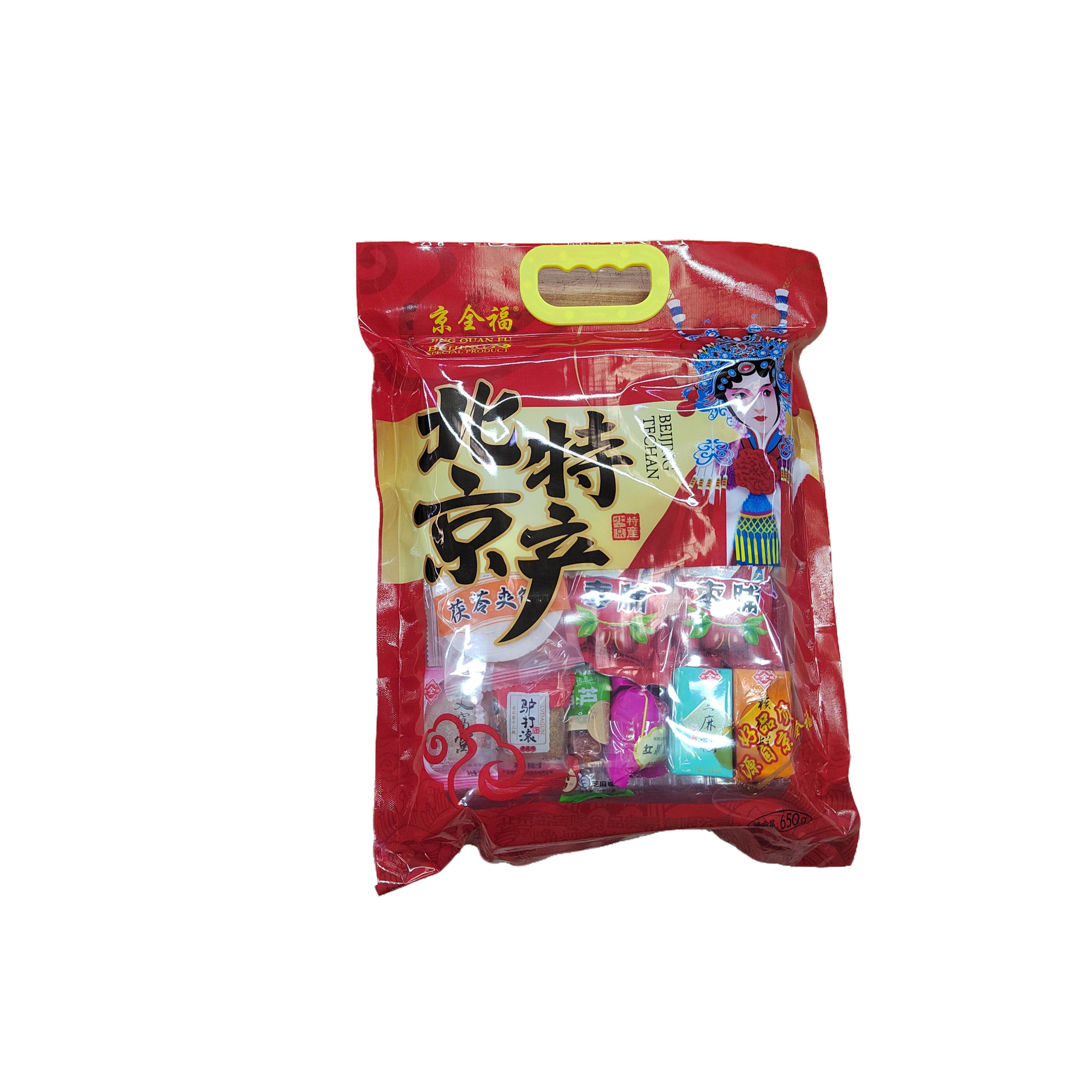 京全福老北京特产大礼包650克驴打滚茯苓饼冰糖葫芦艾窝窝果脯