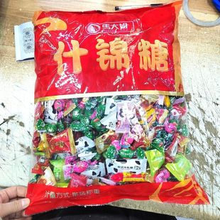 正品马大姐什锦糖杂拌混合糖果结婚喜糖批发软糖硬糖春节年货宿舍