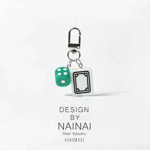 国潮设计创意麻将红中发财挂件挂饰简约书包钥匙扣礼物日常配饰品