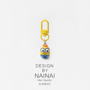 可爱小黄人钥匙扣拉链挂饰少女挂件背包创意卡通配饰闺蜜书包礼物
