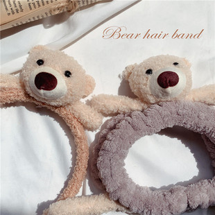 日韩网红卡通毛绒小熊发箍洗脸束发带可爱凹造型头箍甜美发束发饰