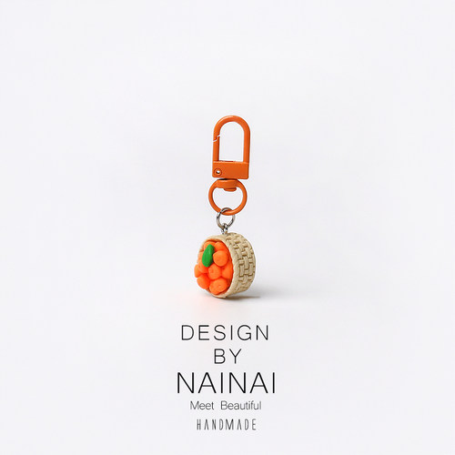 卡通柿子钥匙扣挂件学生书包挂饰少女心装饰品创意情侣闺蜜礼物