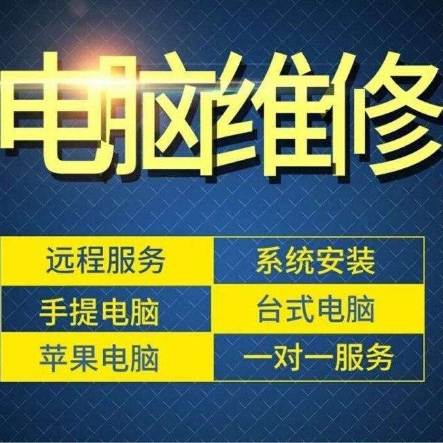 远程惠普打印机驱动安装远程