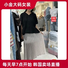 韩国代购大码女装2025夏季新款碎花玫瑰花显瘦气质波点长款半身裙