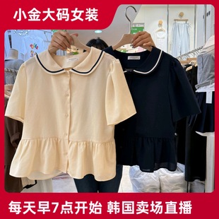 2025夏季 大码 减龄衬衫 韩国代购 泡泡袖 新款 女装 甜美娃娃领拼接A版