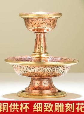 尼泊尔供护杯锤纹藏传供杯供水杯