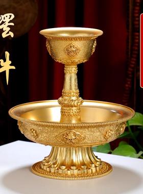 家用黄铜供奉杯八吉祥供杯摆件