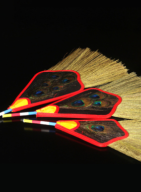 吉祥草五眼孔雀羽毛扇贲巴壶扇