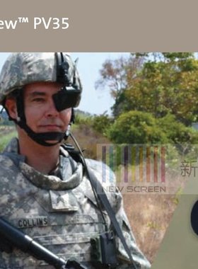 Rockwell Collins 罗克韦尔AMOLED头盔显示系统ProView&tradePV35