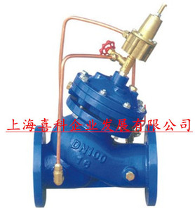 DN40 水利控制阀 300 AX742X多功能泄压阀 安全持压阀