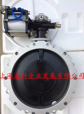 WAM蝶阀V1FS300GBN气动粉体蝶阀气动水泥蝶阀铝合金蝶阀DN200-400
