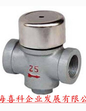 CS19H-16C铸钢热动力圆盘式蒸汽疏水阀疏水器 蒸汽用DN20253250