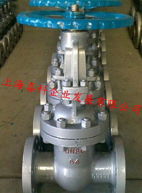 Z41H/Z41Y-100C WCB重型材质法兰铸钢闸阀 蒸汽法兰闸阀DN15-45