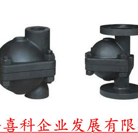 CS41H-16C立式自由浮球式疏水阀 丝扣疏水阀DN15 DN20 DN25