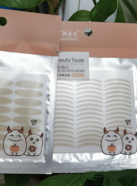 韩姿莲双眼皮贴桃花眼蕾丝网状