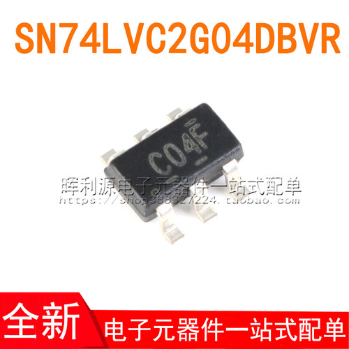 SN74LVC2G04DBVR SOT-23-6 双反相器 贴片逻辑芯片 全新原装