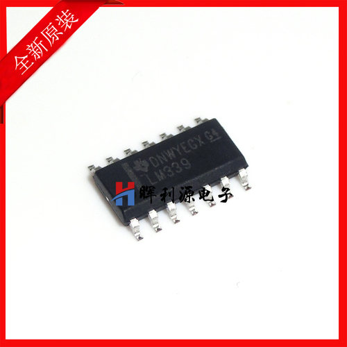 原装LM339 LM339DR SOP-14 贴片 全新