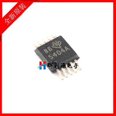 TPS54040A TPS54040ADGQ TPS54040ADGQR MSOP10 5404A  全新