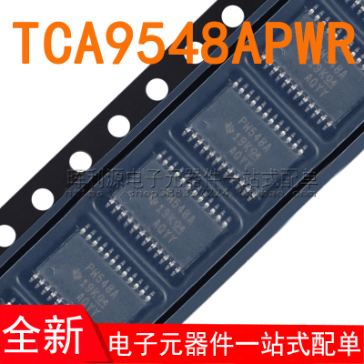 TCA9548APWR TSSOP-24 PW548A TSSOP24 开关IC 总线开关芯片 全新