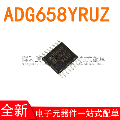 ADG658YRUZ ADG658YRU ADG658 贴片TSSOP16 全新进口原装