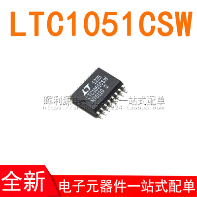 LTC1051CSW#PBF  LTC1051CSW LTC1051 SOP16 全新进口原装