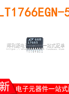LT1766EGN-5#PBF LT1766EGN-5 17665 SSOP16 全新进口原装