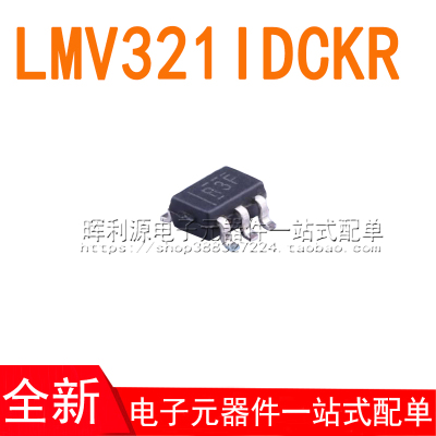 LMV321IDCKR LMV321 R3K SC70-5 运算放大器 全新原装