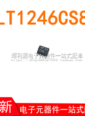 LT1246CS8#PBF LT1246CS8 LT1246 SOP8 全新进口原装