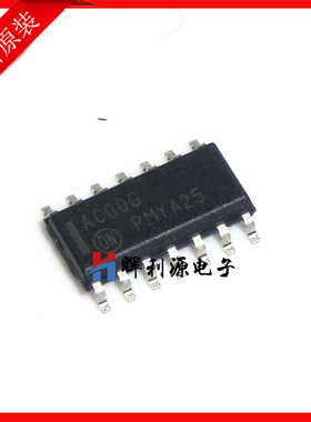 原装MC74AC00DR2G AC00 SOP14 贴片芯片 全新进口