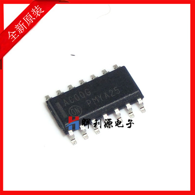 原装MC74AC00DR2G AC00 SOP14 贴片芯片 全新进口