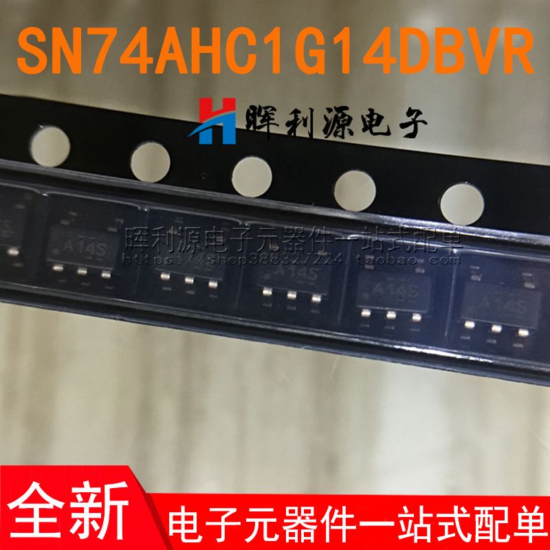 SN74AHC1G14DBVR 74AHC1G14 SOT23-5 全新原装