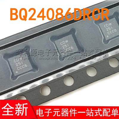 BQ24086DRCR BQ24086D SON10 丝印CDW 全新进口原装