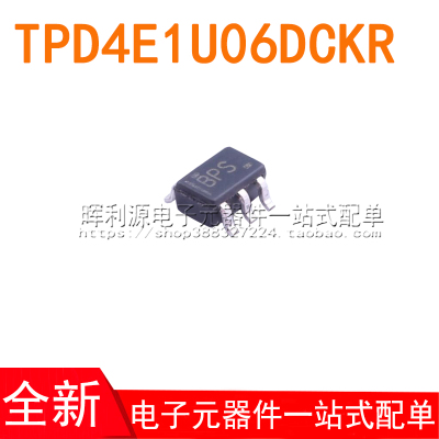 TPD4E1U06DCKR TPD4E1U06DCK SC70-6 贴片 全新原装