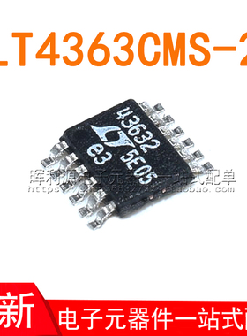 LT4363CMS-2 LT4363IMS-2 MSOP12 43632 贴片芯片 全新原装