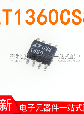 LT1360CS8 LT1360CS8#TRPBF 丝印1360 SOP8 运算放大器 全新原装
