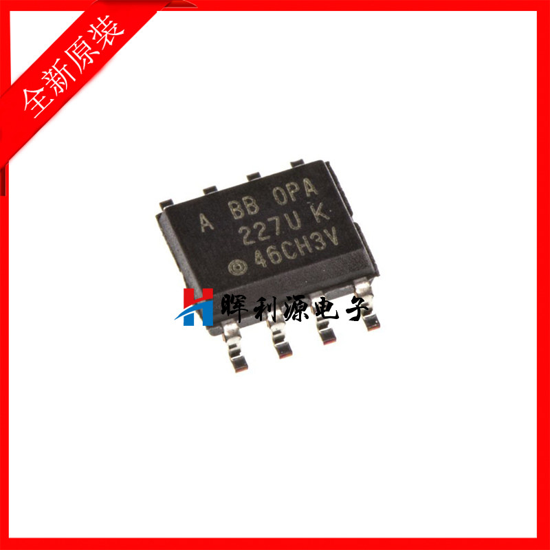 OPA227UA OPA227 OPA227U SOP-8 通用放大器芯片 原装 全新