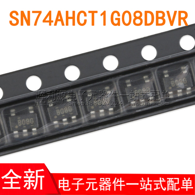 SN74AHCT1G08DBVR 丝印B08S SOT23-5 逻辑芯片 全新原装