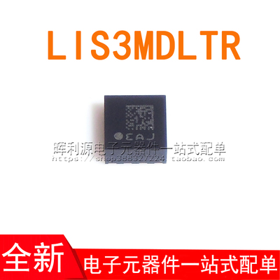 LIS3MDL LIS3MDLTR 丝印CAJ LGA12 磁性传感器芯片 全新进口原装