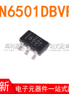 SN6501DBVR 丝印6501 N6501 SOT-23-5 变压器驱动器 全新原装