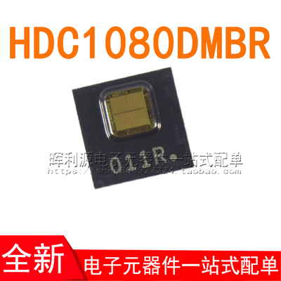 HDC1080DMBR HDC1080 HDC1080DMB 传感器 WSON-6 全新原装