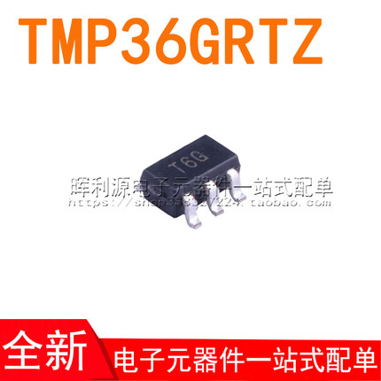 TMP36GRTZ TMP36GRTZ-REEL7 SOT23-5 印字T6G 温度传感器 全新