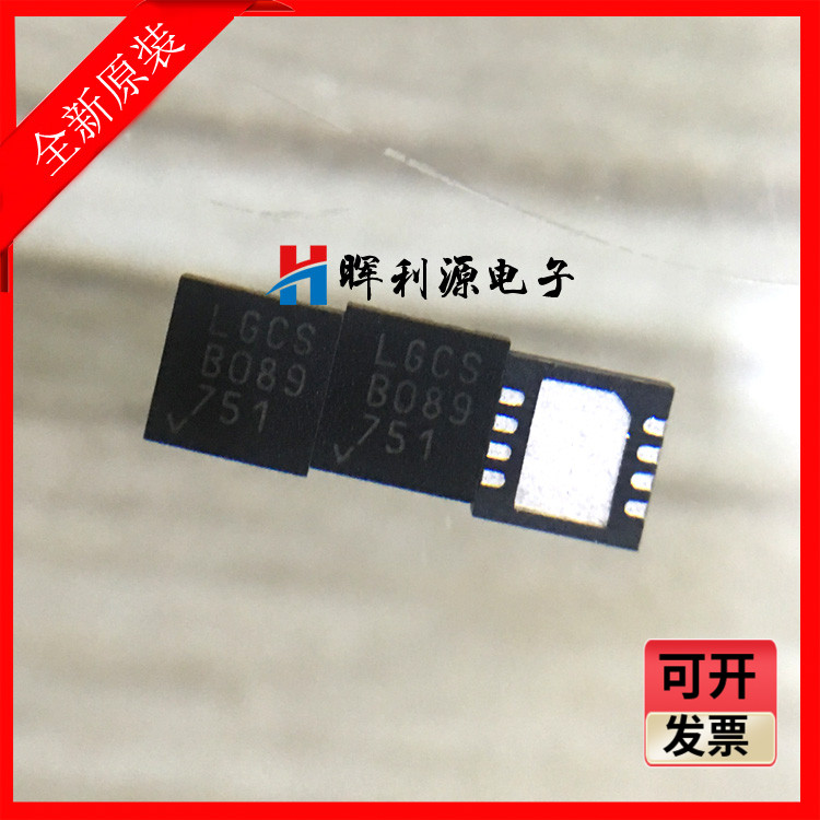 LTC2943IDD LTC2943 LGCS DFN-8 询价再拍 全新原装