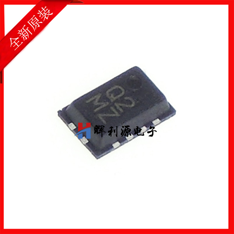 原装AD8319 AD8319ACPZ AD8319ACPZ-R7 丝印 Q2 LFCSP8 全新进口