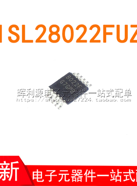 ISL28022FUZ-T7A ISL28022FUZ 丝印8022F MSOP10 全新进口原装