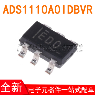 ADS1110A0IDBVR丝印ED0全新