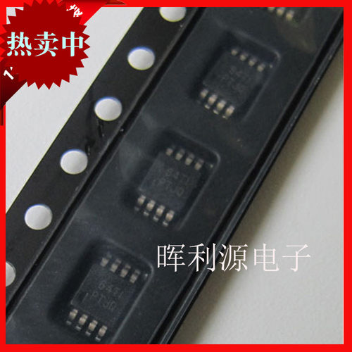 TPS7A4901DGNR TPS7A4901DGN PTJQ MSOP 线性稳压器 原装现货