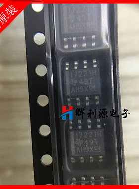 全新进口原装 ISO7221CHD ISO7221 数字隔离器 SOP8 贴片