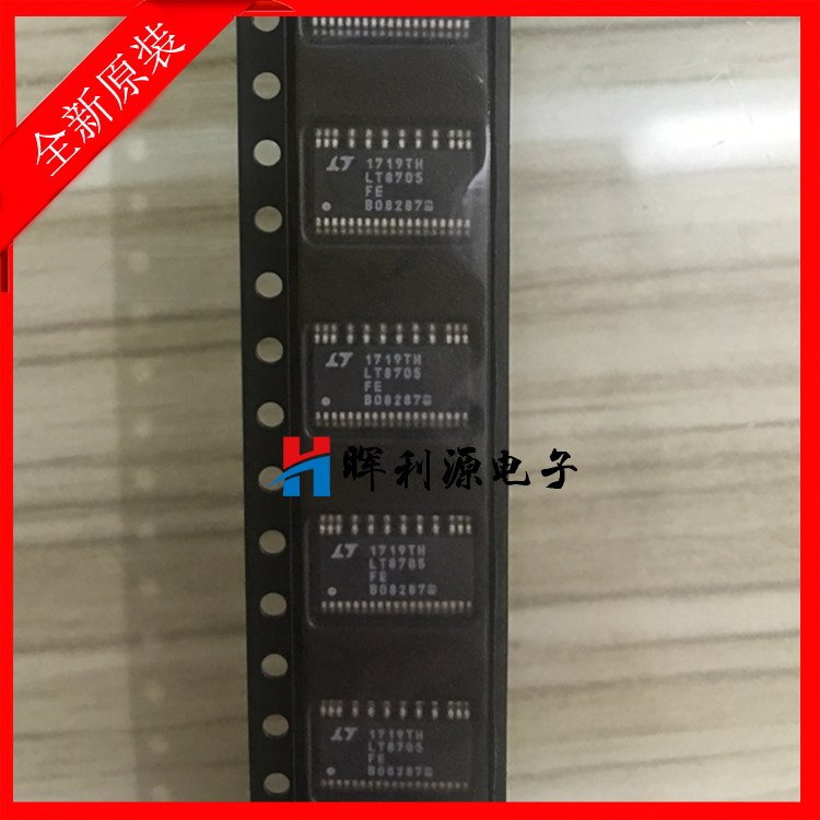 LT8705 LT8705EFE LT8705IFE TSSOP38 全新进口原装 可直拍